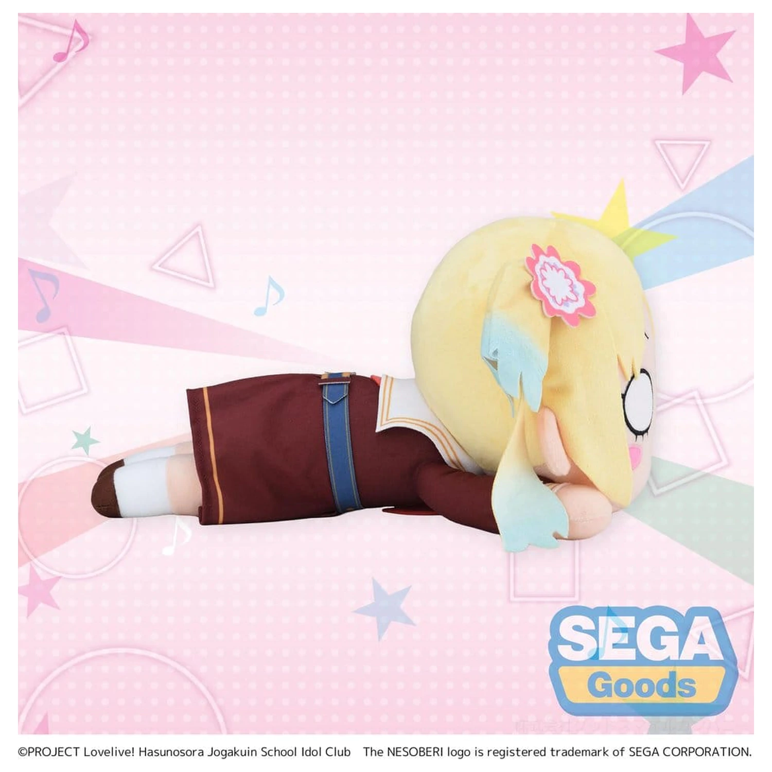 Love Live! Nesoberi (Lay-Down) Plush Figure Osawa Rurino - Winter Uniform (M) 16 cm product photo