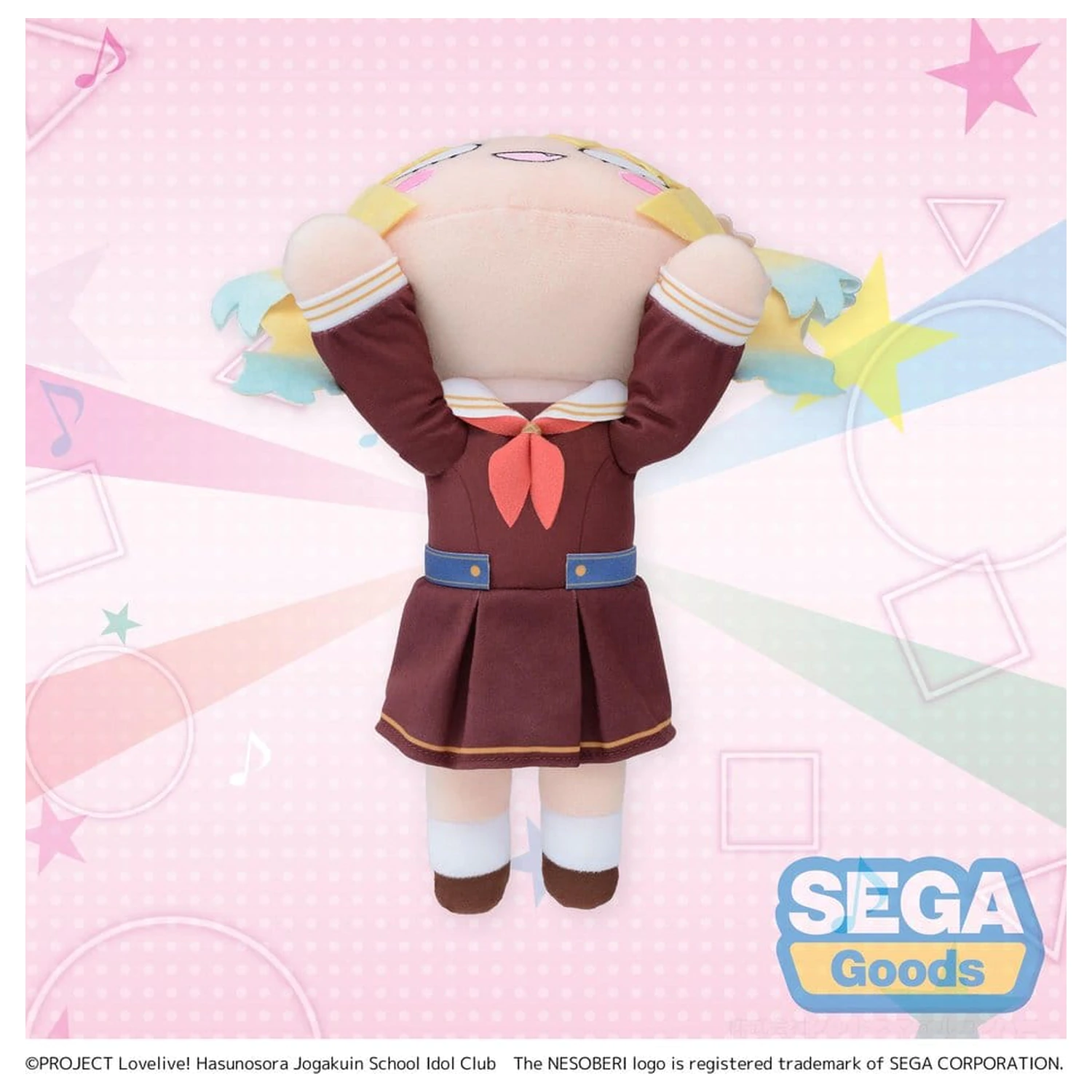 Love Live! Nesoberi (Lay-Down) Plush Figure Osawa Rurino - Winter Uniform (M) 16 cm product photo