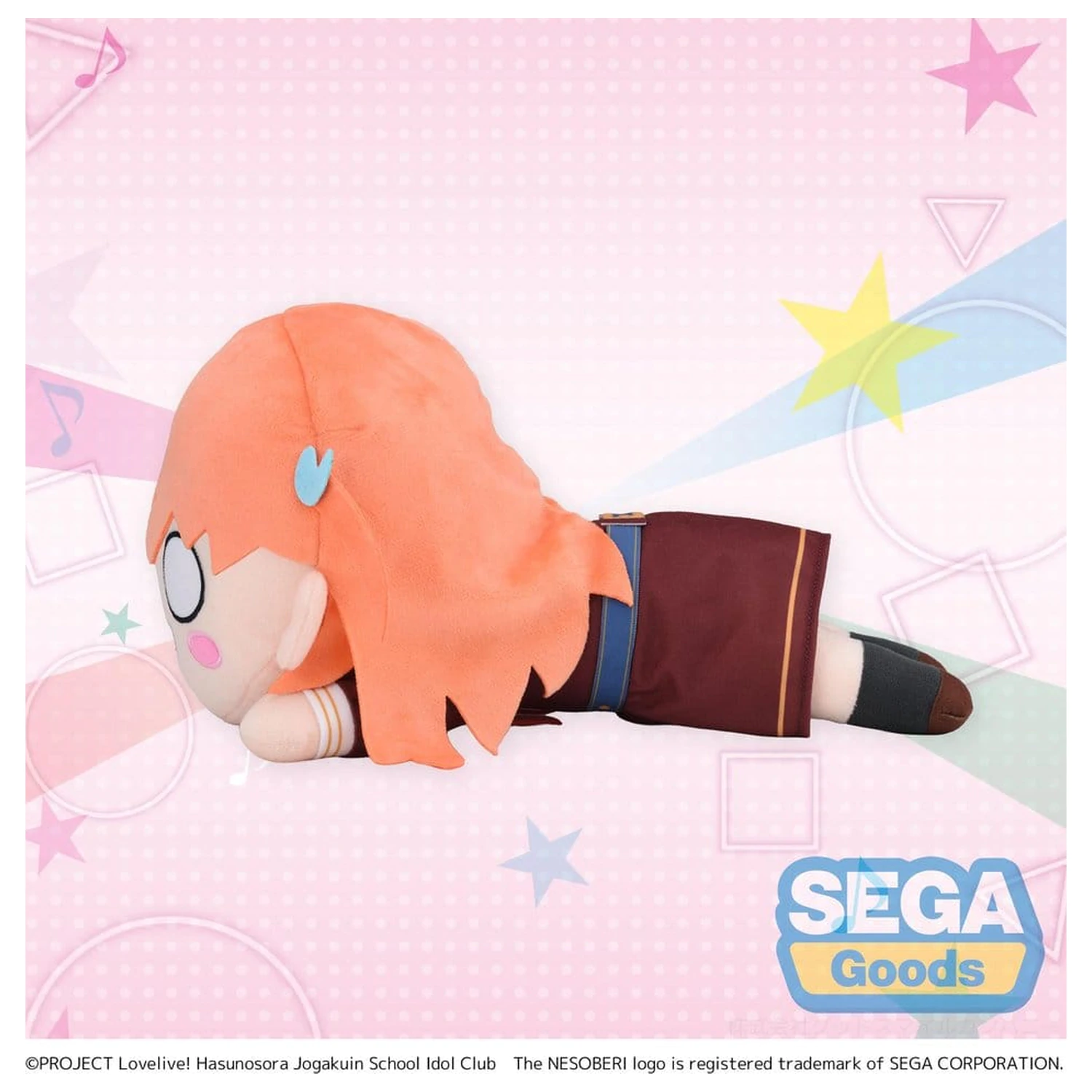 Love Live! Nesoberi (Lay-Down) Plush Figure Hinoshita Kaho Winter Uniform (M) 16 cm product photo