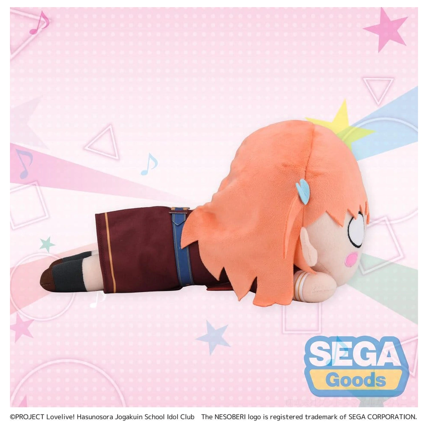 Love Live! Nesoberi (Lay-Down) Plush Figure Hinoshita Kaho Winter Uniform (M) 16 cm product photo