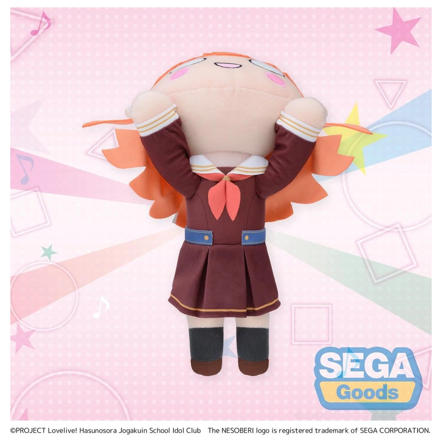 Love Live! Nesoberi (Lay-Down) Plush Figure Hinoshita Kaho Winter Uniform (M) 16 cm product photo