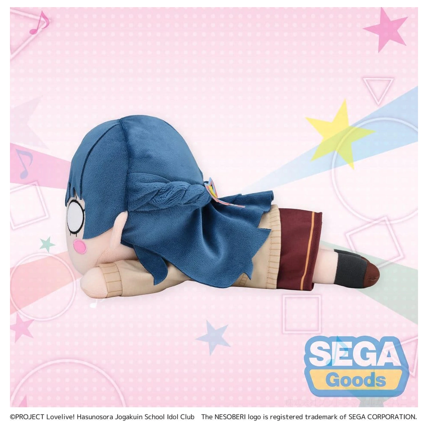 Love Live! Nesoberi (Lay-Down) Plush Figure Murano Sayaka - Winter Uniform (M) 16 cm product photo