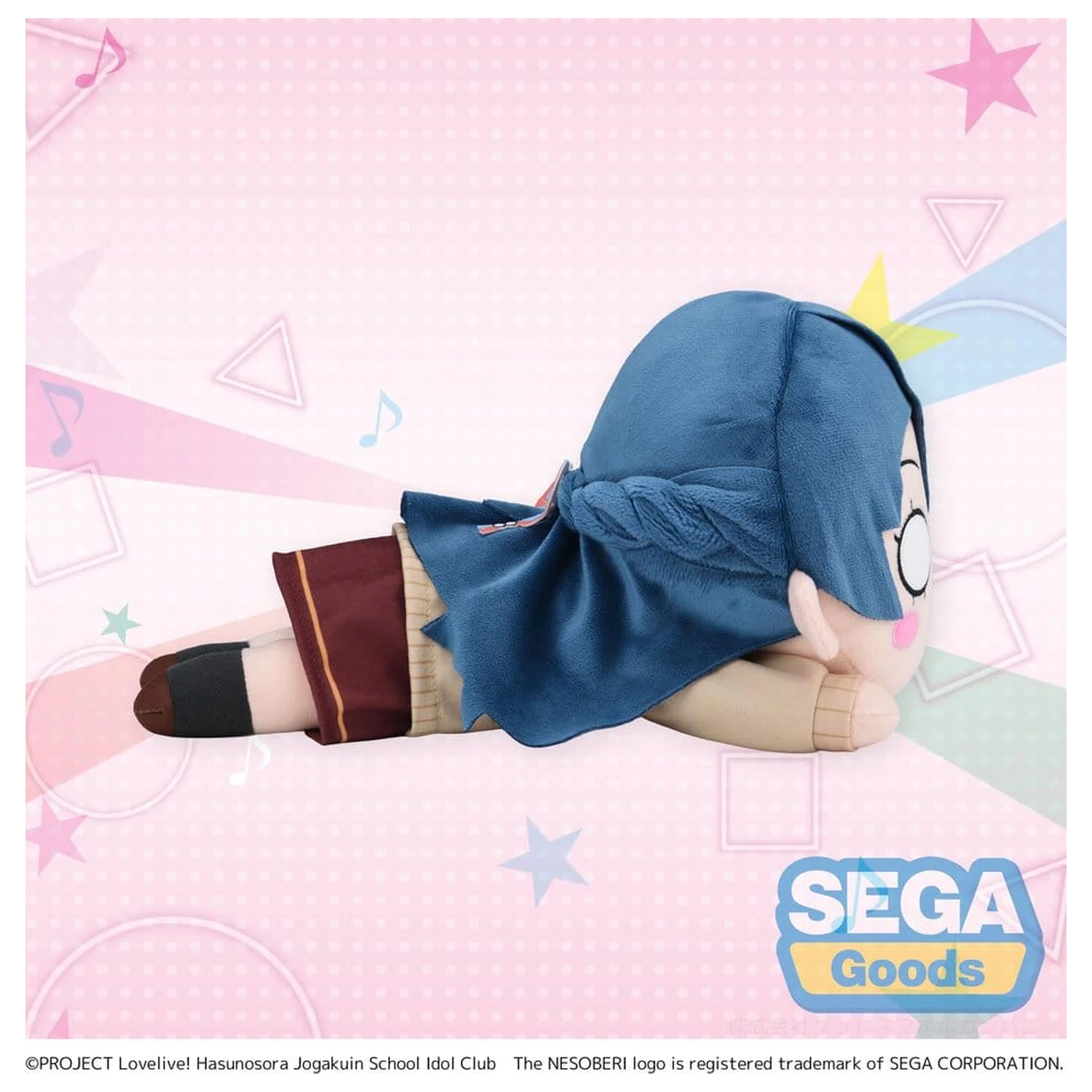 Love Live! Nesoberi (Lay-Down) Plush Figure Murano Sayaka - Winter Uniform (M) 16 cm product photo