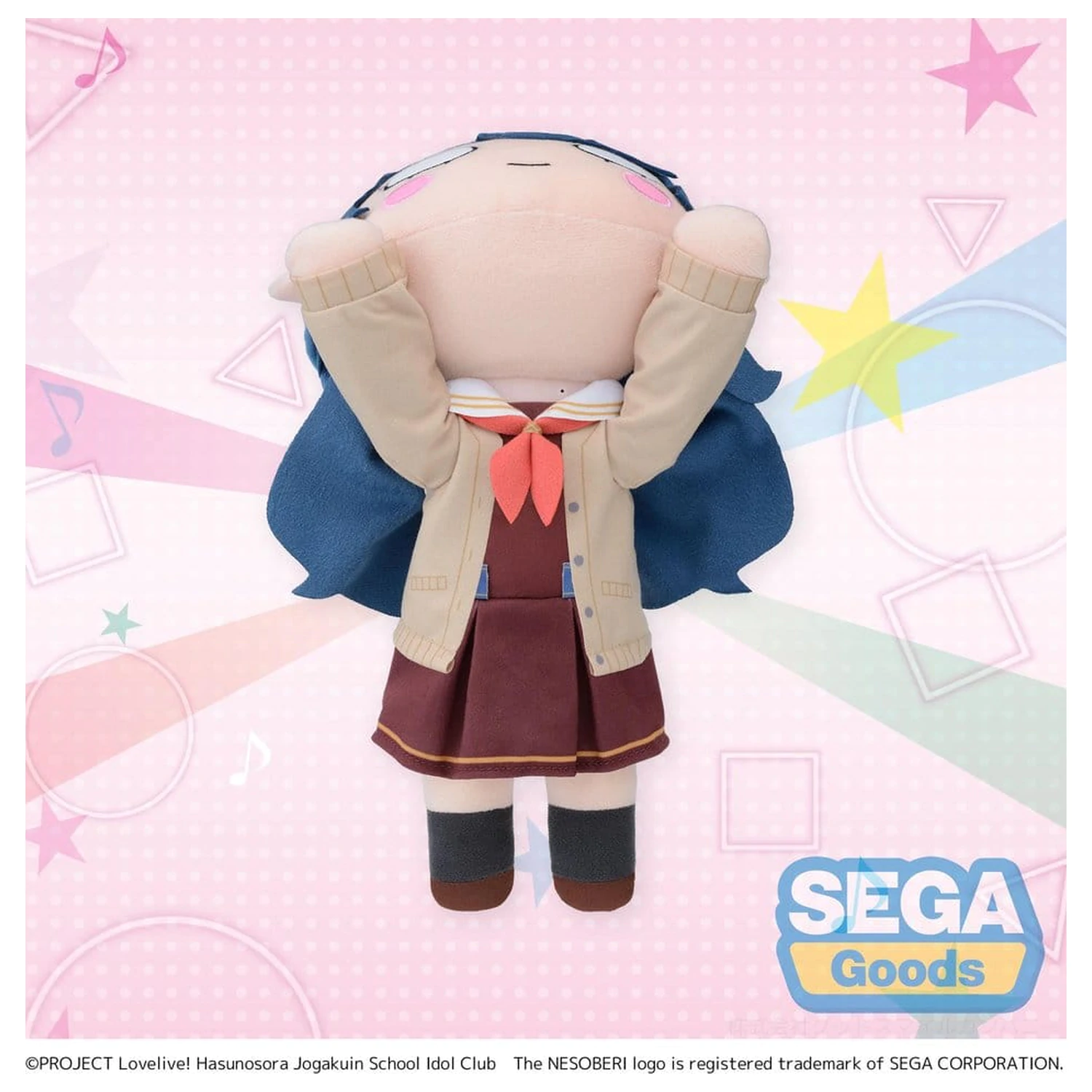 Love Live! Nesoberi (Lay-Down) Plush Figure Murano Sayaka - Winter Uniform (M) 16 cm product photo