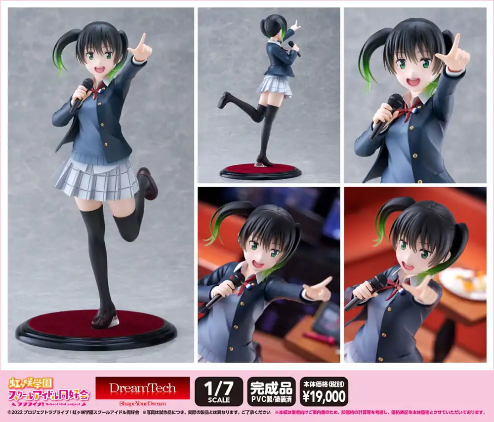 Love Live! Super Star!! PVC Statue 1/7 Nijigasaki High School Idol Club Yu Takasaki DT-197 25 cm product photo