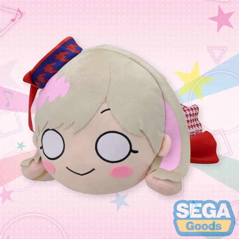 Love Live Superstar Keke Tang Nesoberi plush toy 22cm termékfotó