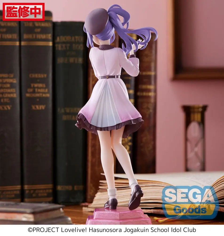 Love Live! Superstar!! PVC Statue Kozue Otomune 17 cm product photo