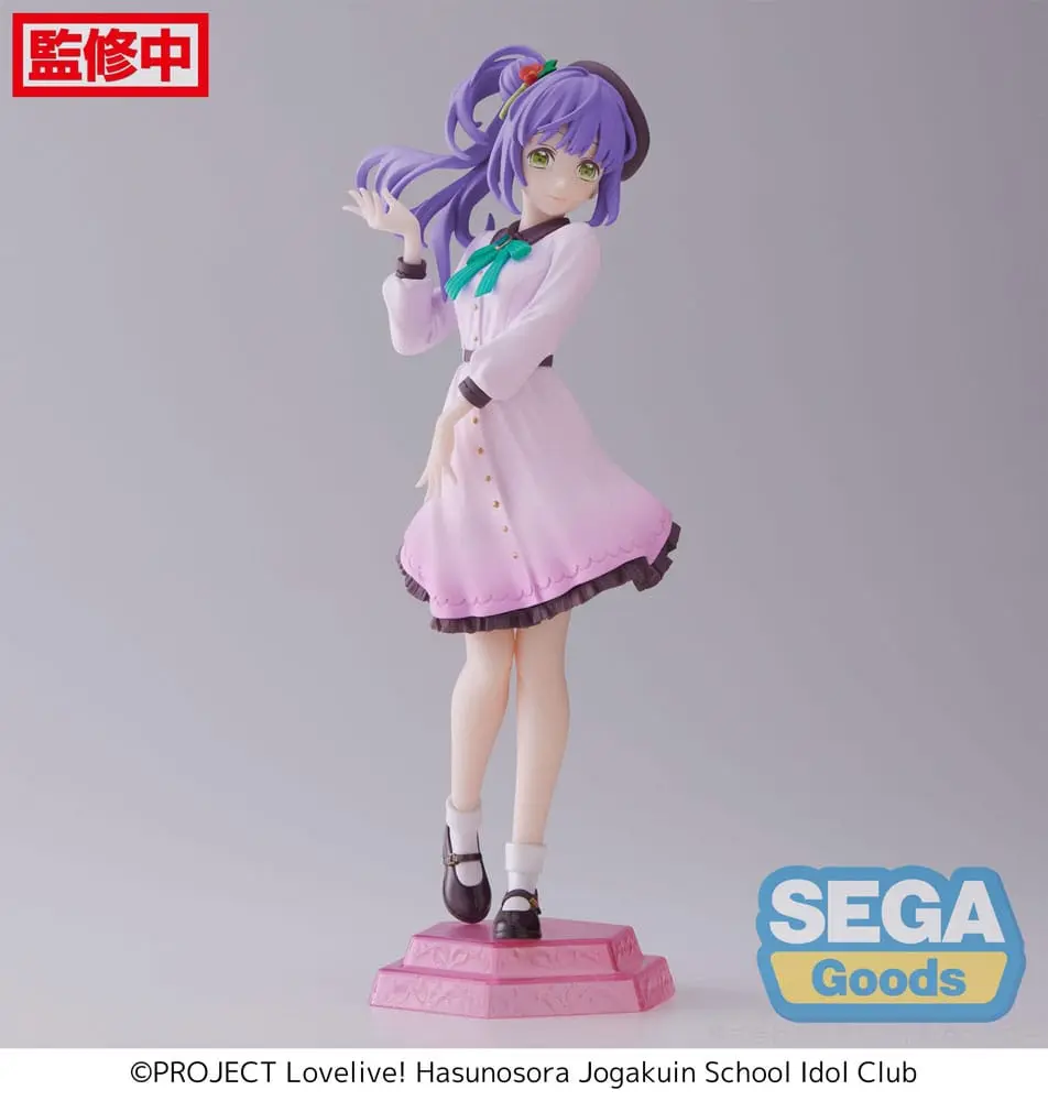 Love Live! Superstar!! PVC Statue Kozue Otomune 17 cm product photo