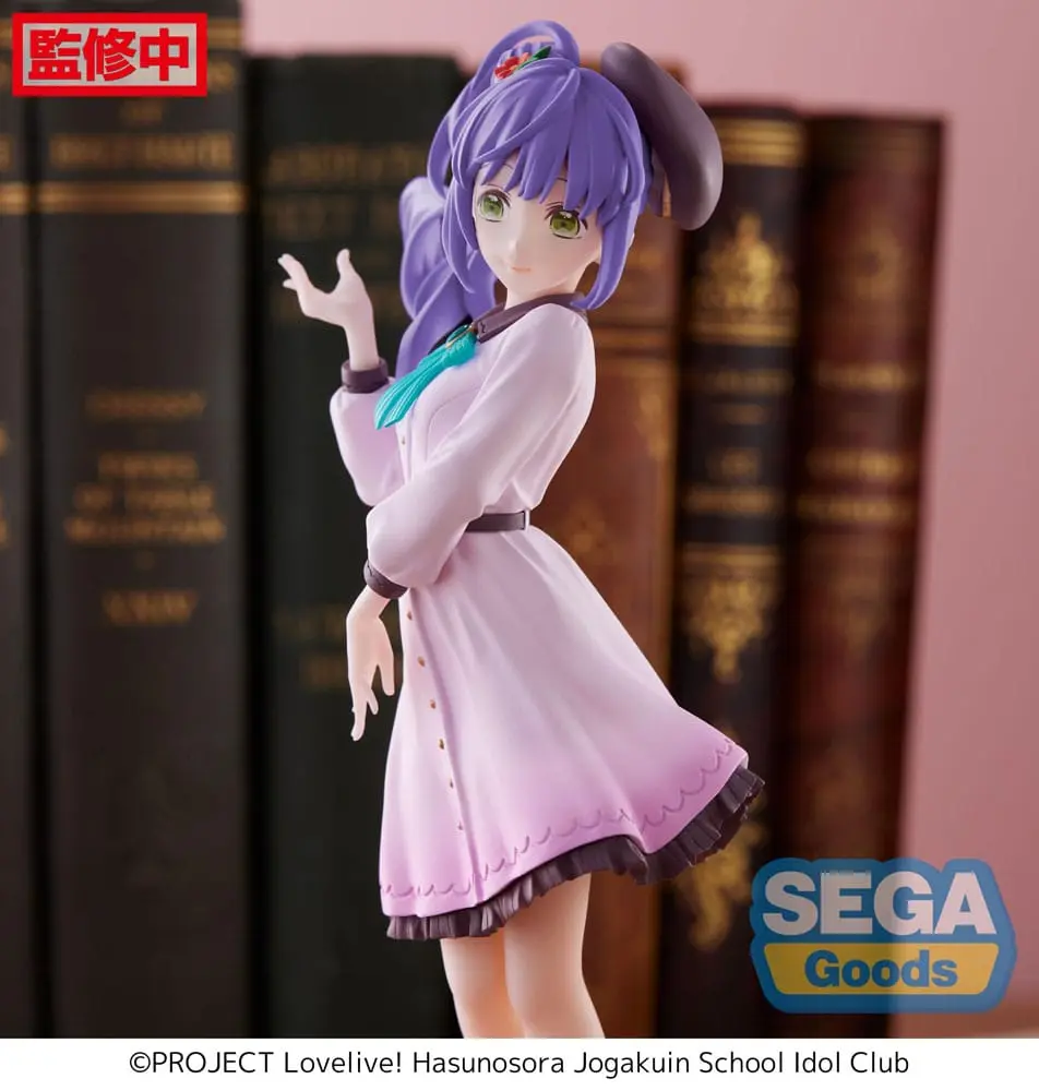 Love Live! Superstar!! PVC Statue Kozue Otomune 17 cm product photo