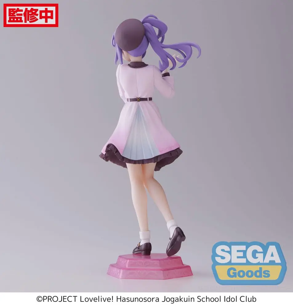 Love Live! Superstar!! PVC Statue Kozue Otomune 17 cm product photo