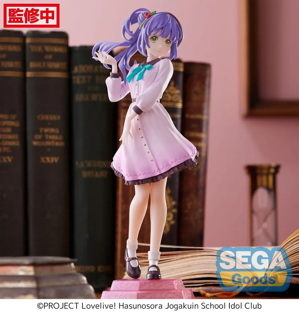 Love Live! Superstar!! PVC Statue Kozue Otomune 17 cm product photo
