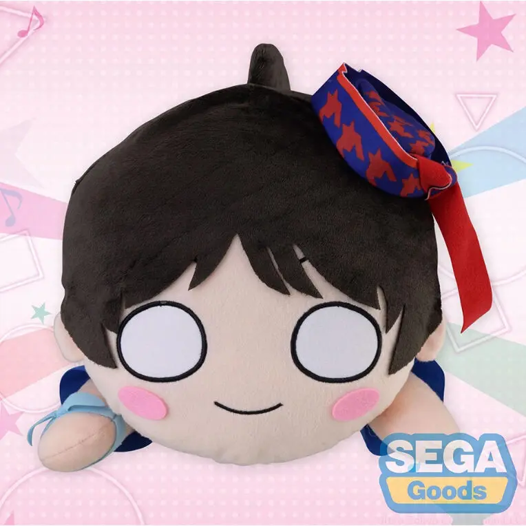 Love Live Superstar Start True Dreams Ren Hazuki Nesoberi plush toy 40cm product photo