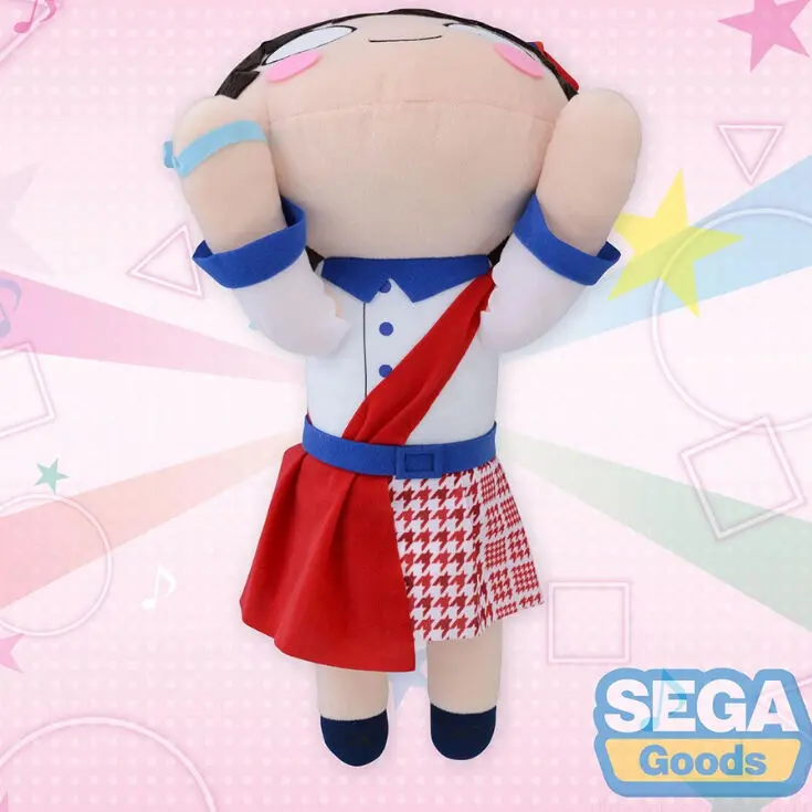 Love Live Superstar Start True Dreams Ren Hazuki Nesoberi plush toy 40cm product photo