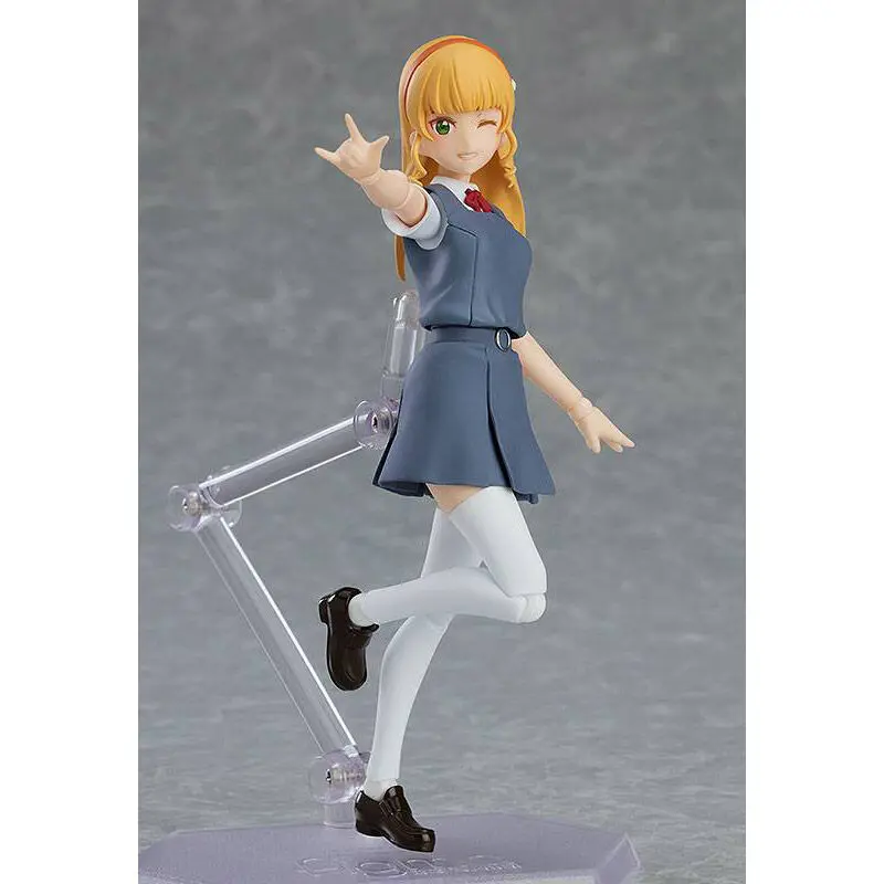 Love Live! Superstar!! Figma Action Figure Sumire Heanna 13 cm product photo
