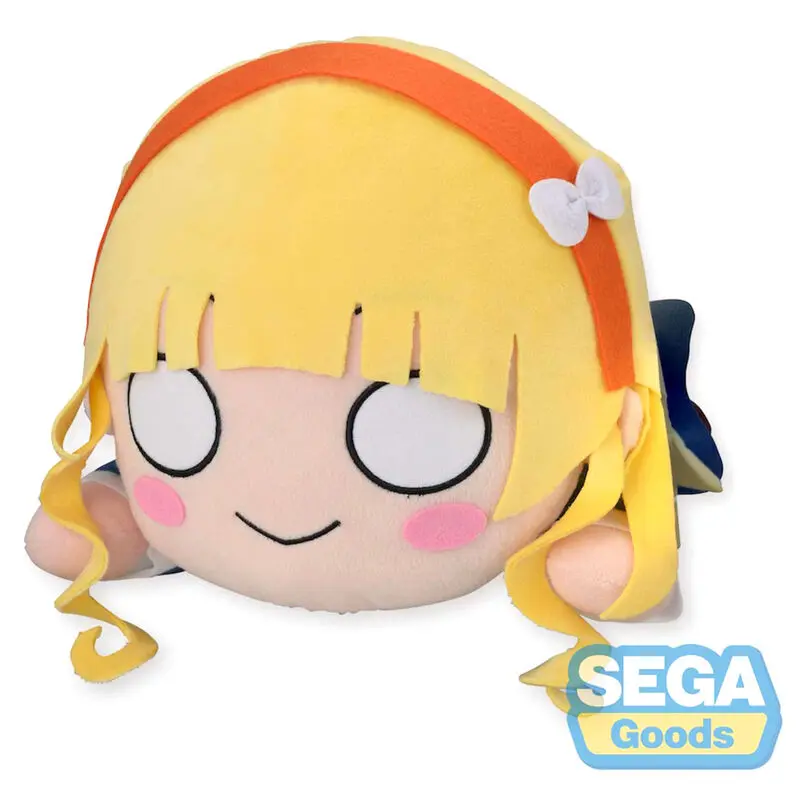 Love Live Superstar Sumire Heanna plush toy 40cm product photo