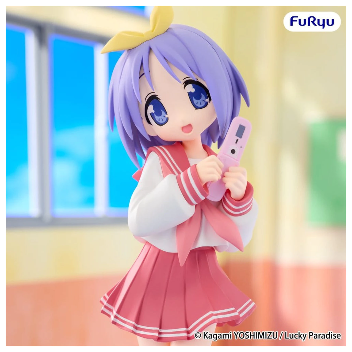 Lucky Star Trio-Try-iT PVC Statue Tsukasa Hiiragi 19 cm    product photo