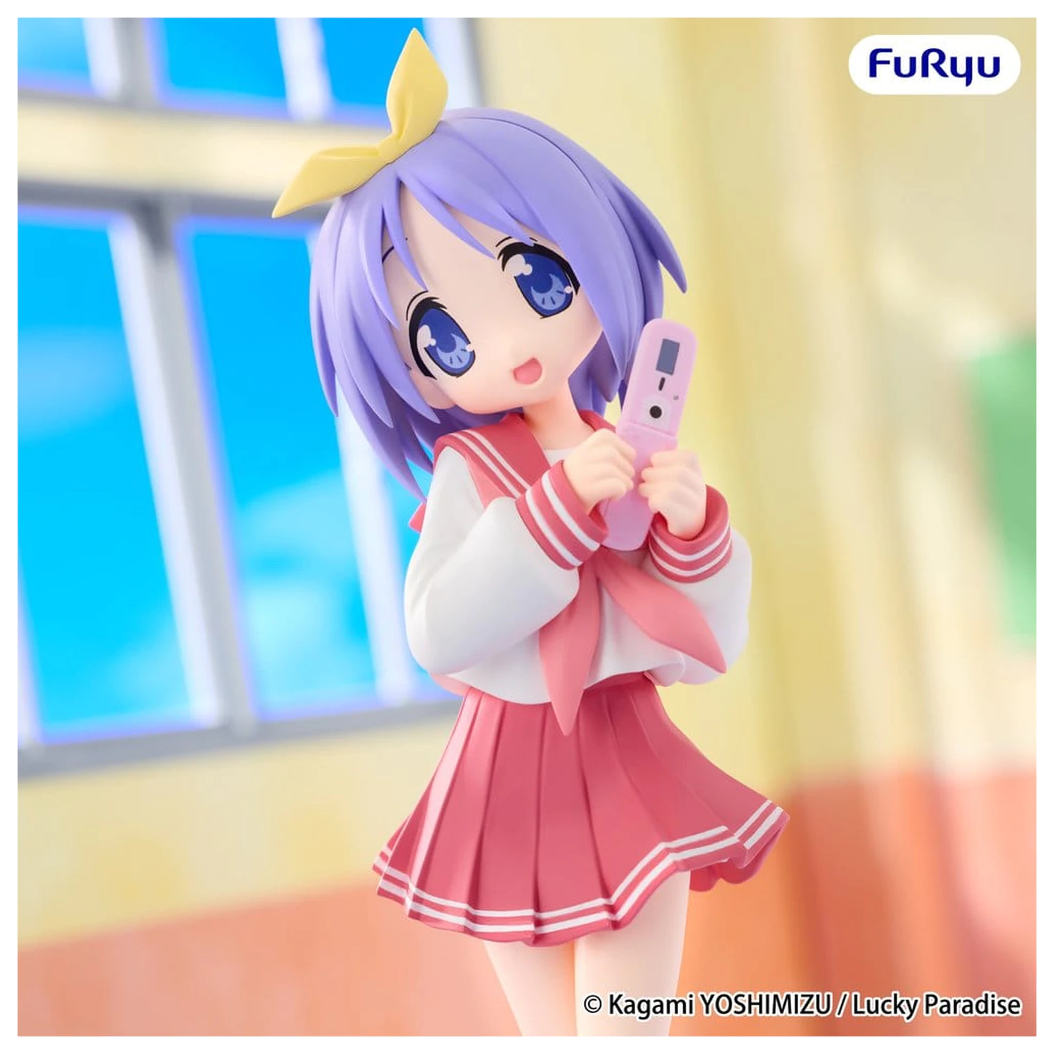 Lucky Star Trio-Try-iT PVC Statue Tsukasa Hiiragi 19 cm    product photo