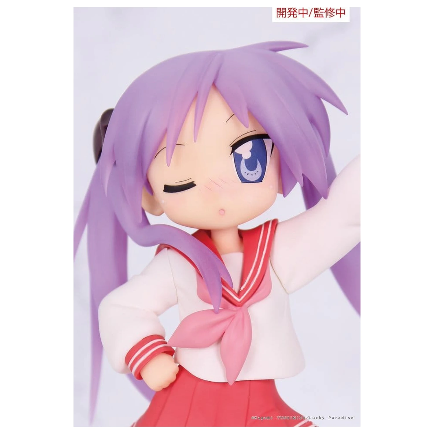 Lucky Star Vivit PVC Statue Kagami Hiiragi 13 cm           product photo