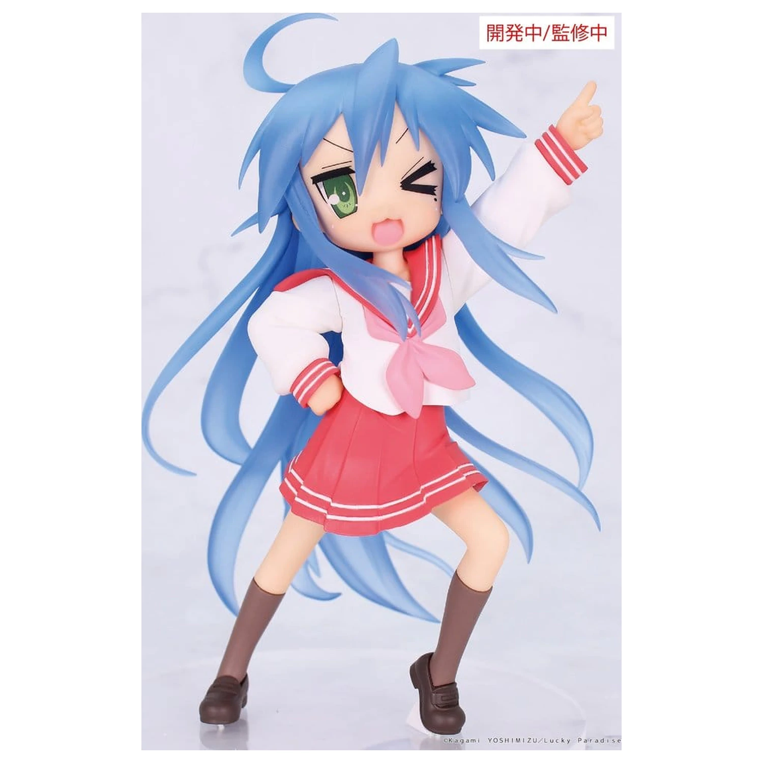 Lucky Star Vivit PVC Statue Konata Izumi 13 cm             product photo
