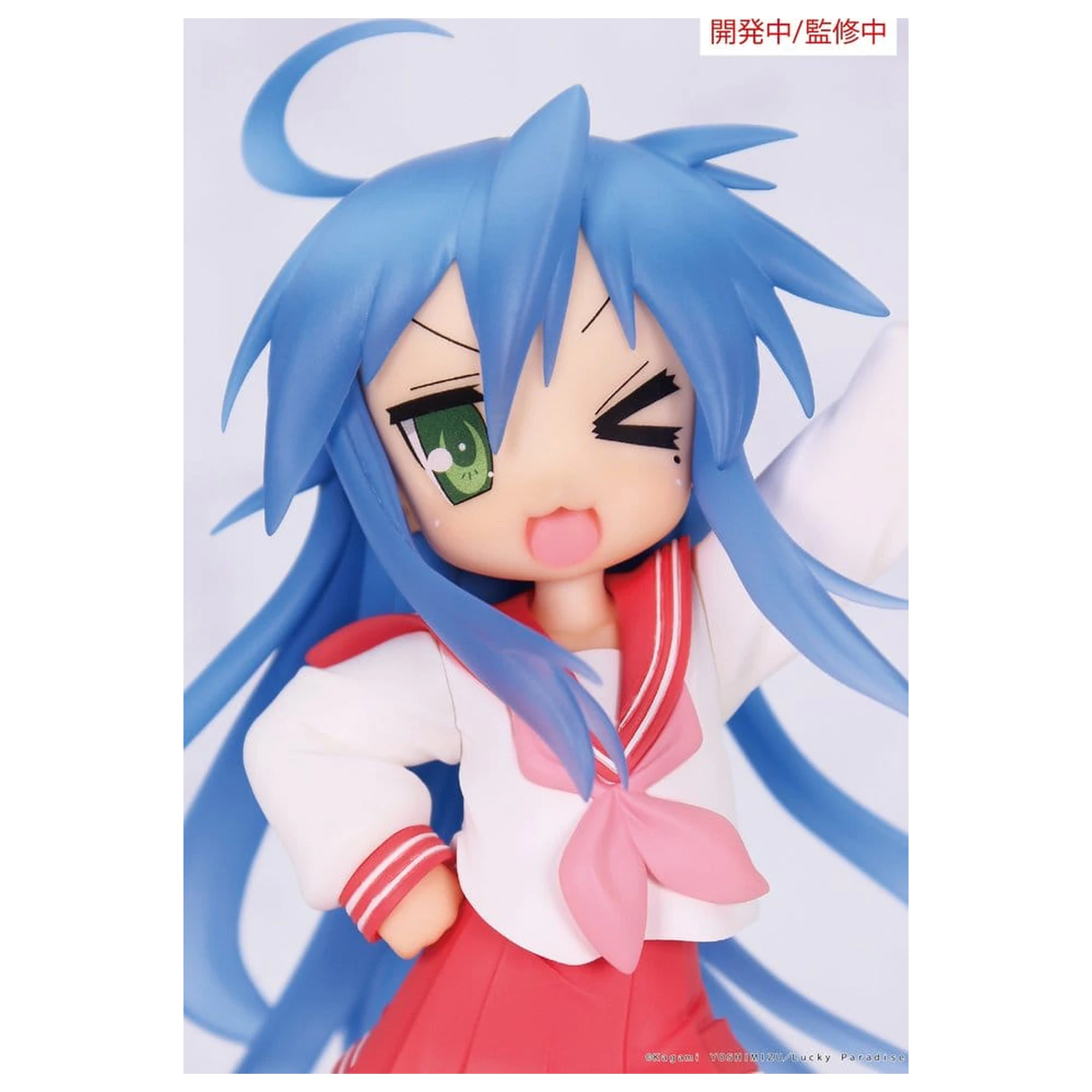 Lucky Star Vivit PVC Statue Konata Izumi 13 cm             product photo