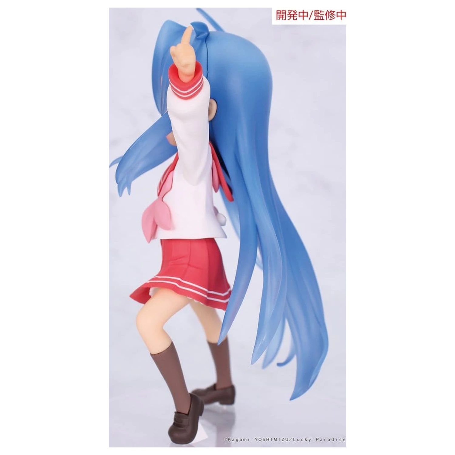 Lucky Star Vivit PVC Statue Konata Izumi 13 cm             product photo