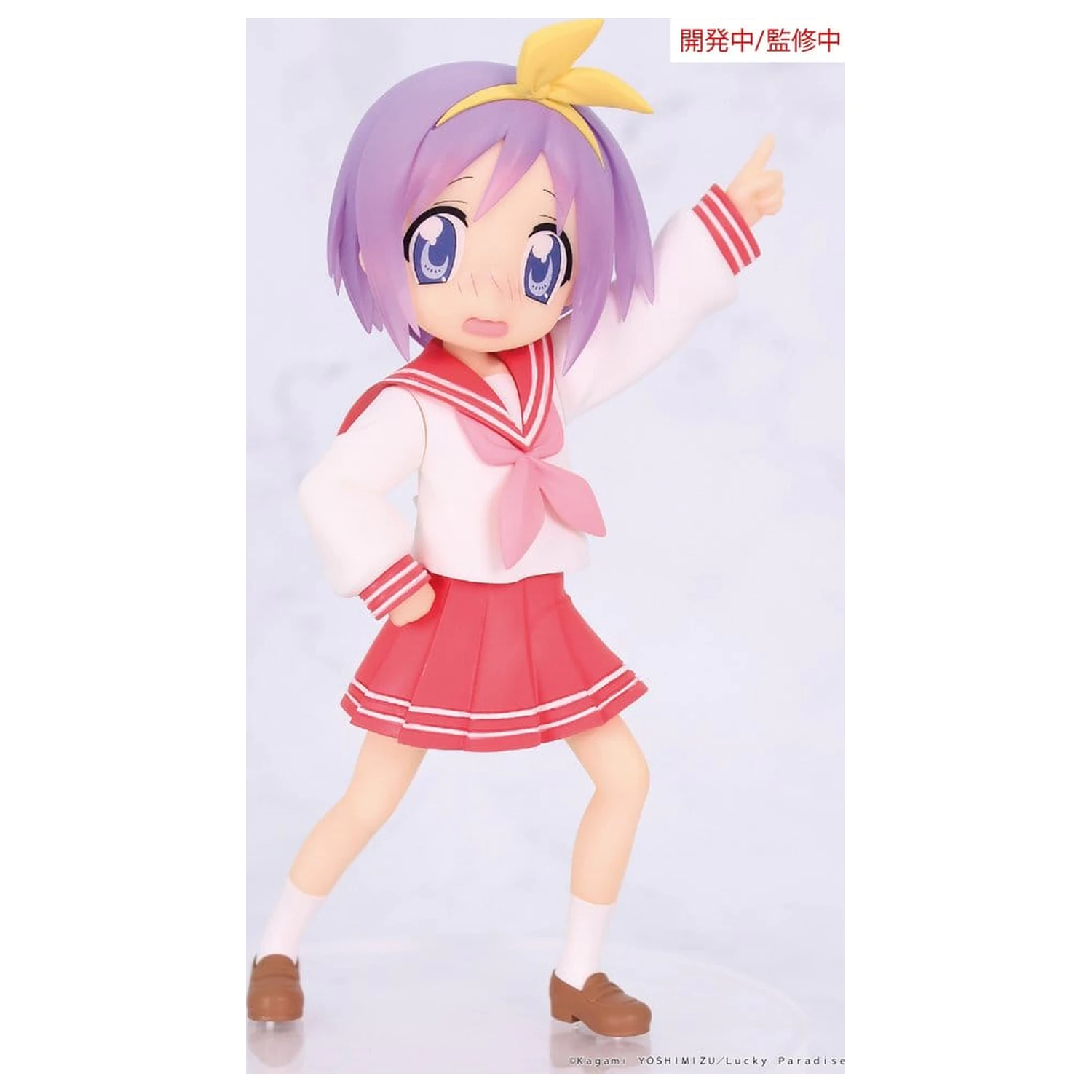 Lucky Star Vivit PVC Statue Tsukasa Hiiragi 13 cm           product photo