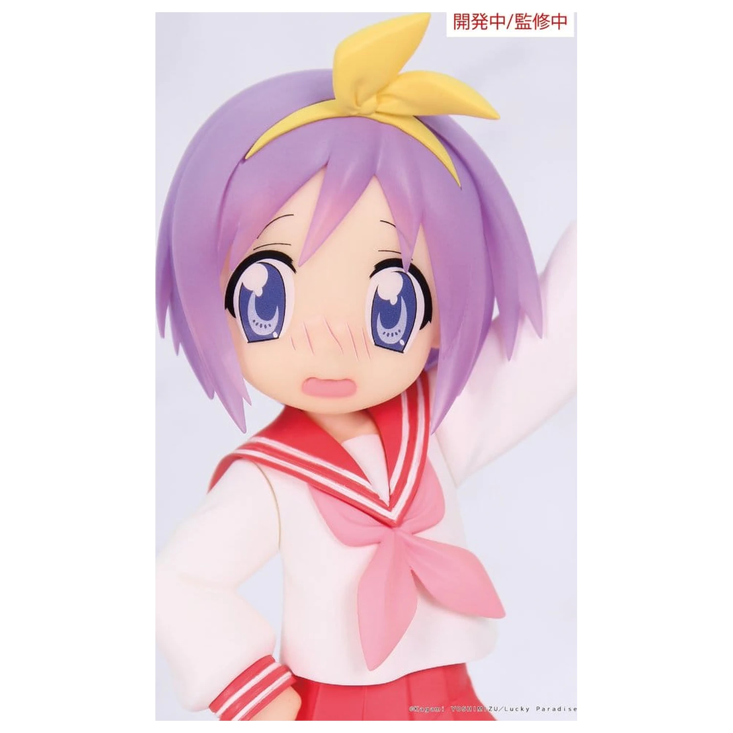Lucky Star Vivit PVC Statue Tsukasa Hiiragi 13 cm           product photo