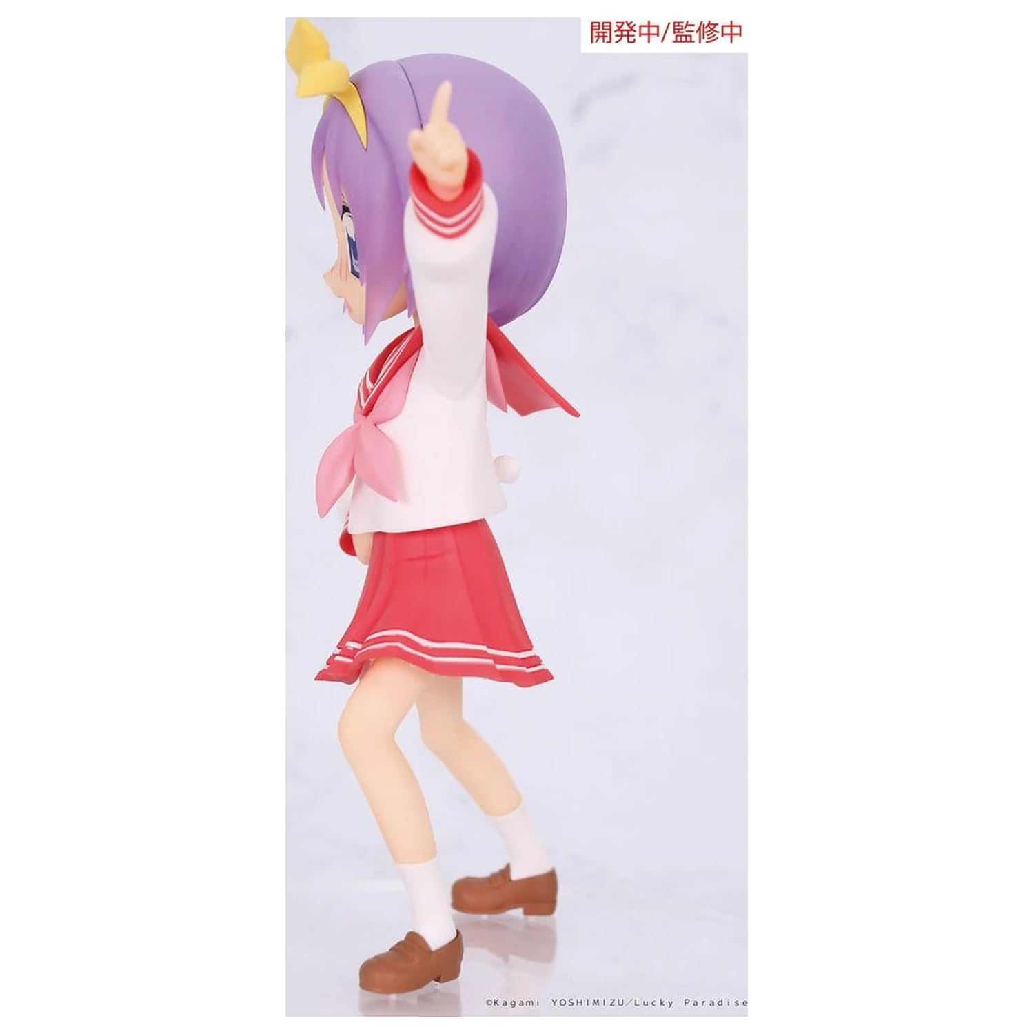 Lucky Star Vivit PVC Statue Tsukasa Hiiragi 13 cm           product photo