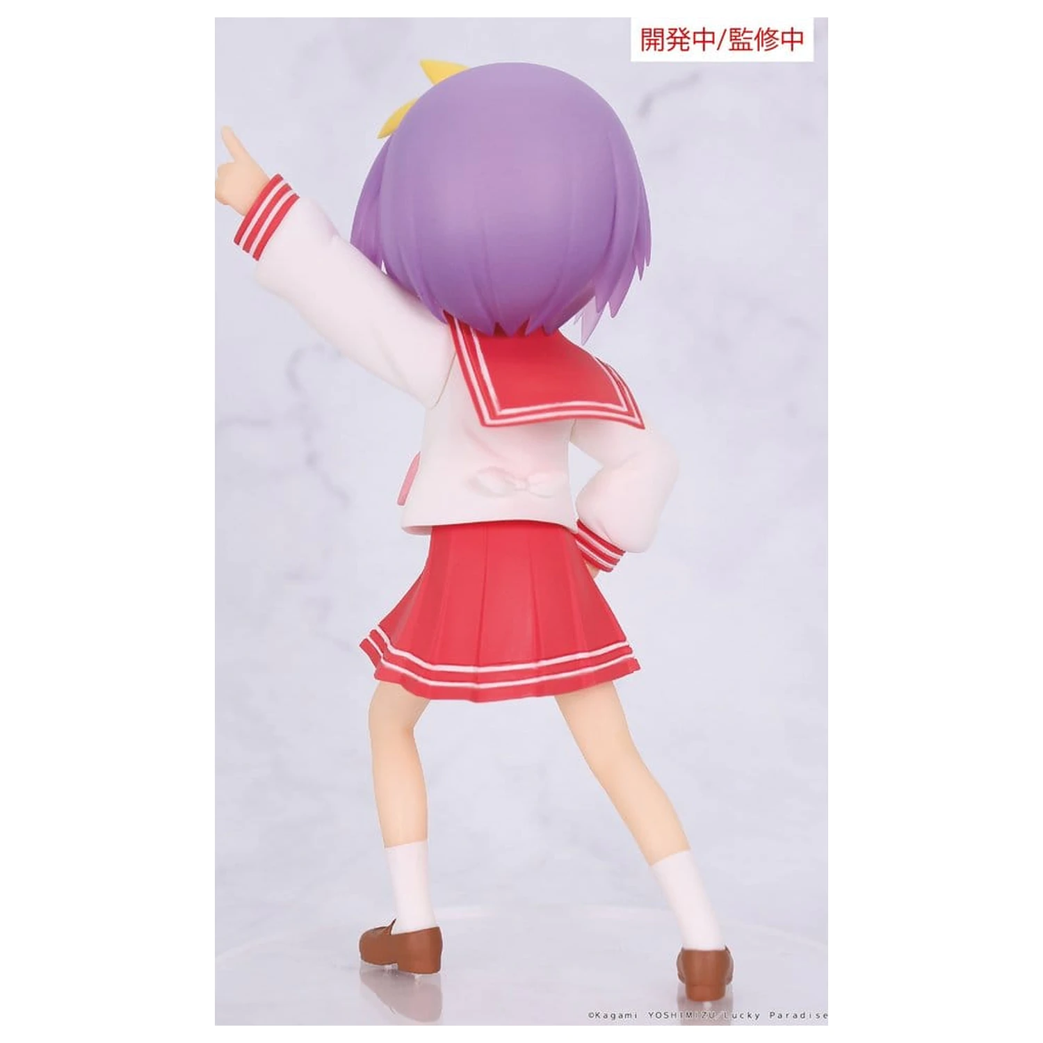 Lucky Star Vivit PVC Statue Tsukasa Hiiragi 13 cm           product photo