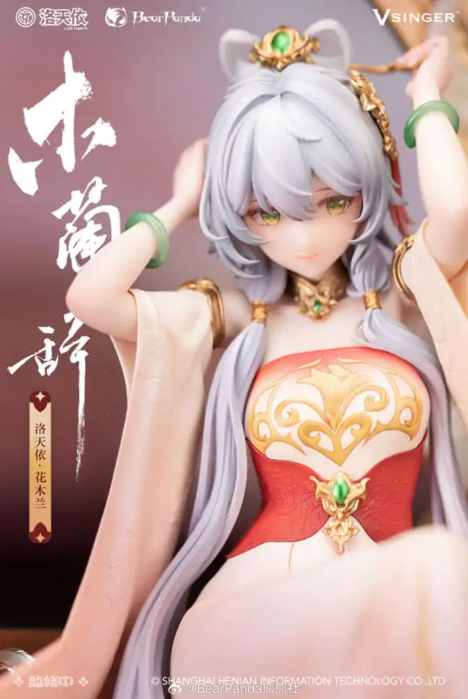 Luo Tianyi PVC Statue 1/6 Luo Tianyi The Ballad of Mulan Ver. 29 cm product photo