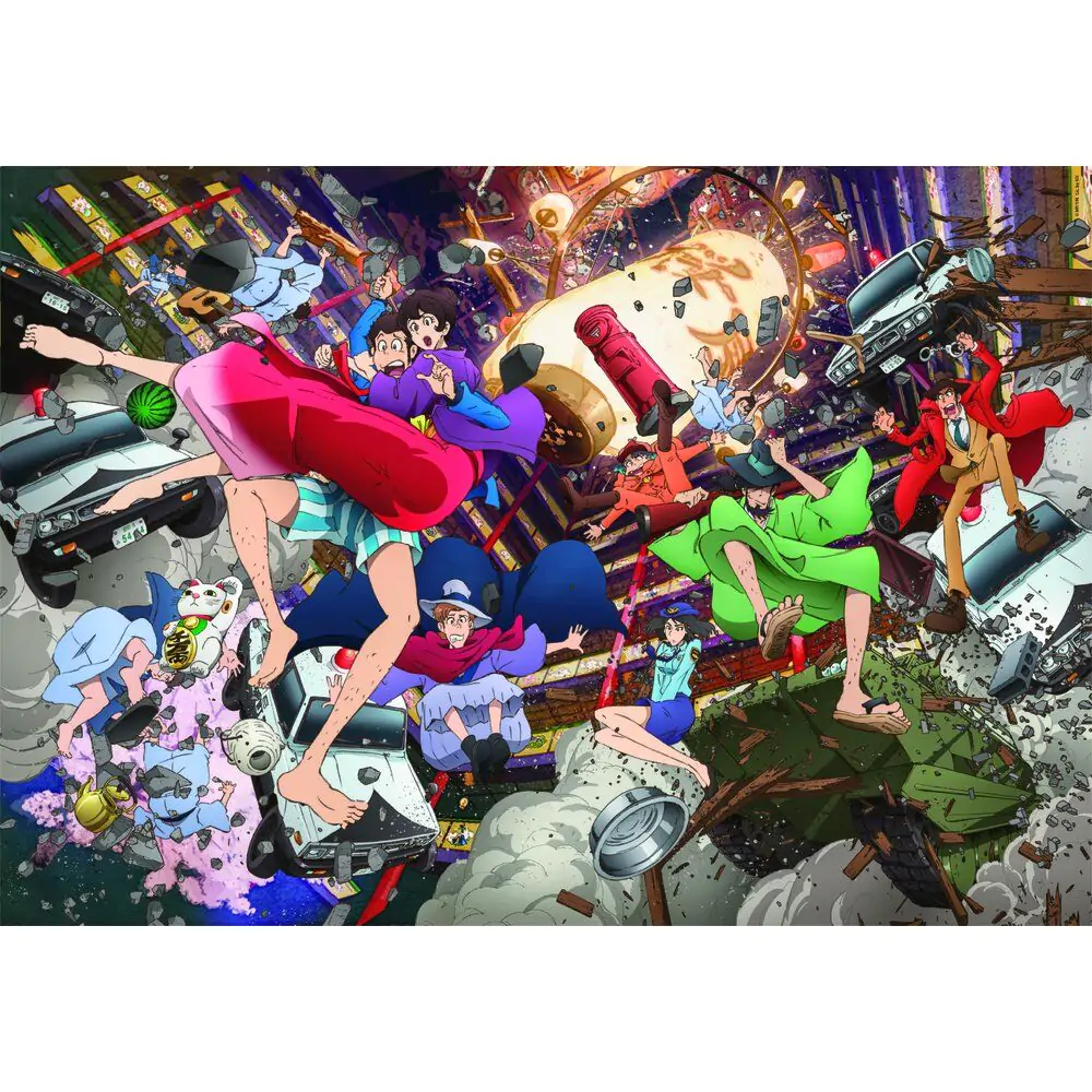 Lupin III puzzle 1500pcs product photo