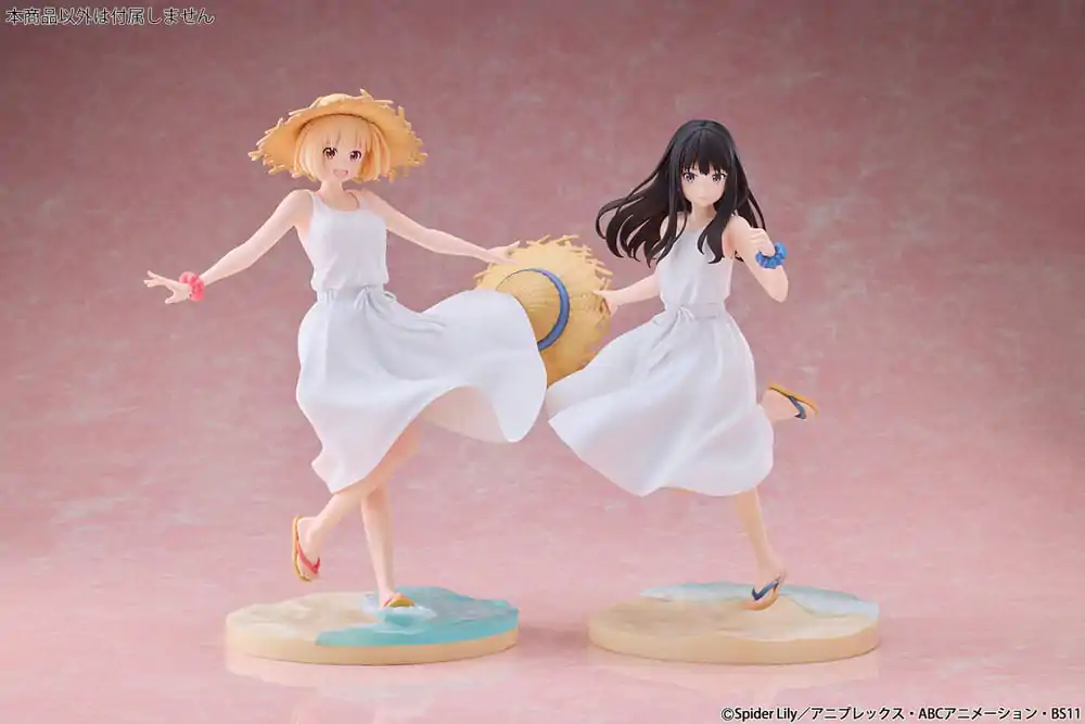 Lycoris Recoil PVC Statue 1/7 Takina Inoue White Dress Ver. 23 cm product photo