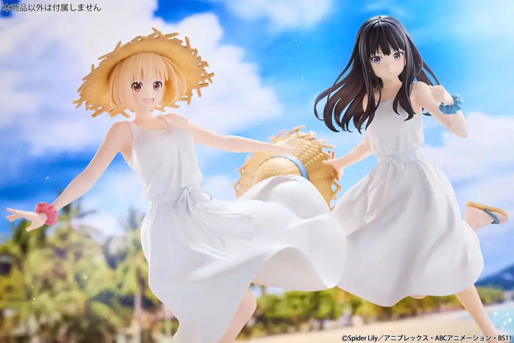 Lycoris Recoil PVC Statue 1/7 Takina Inoue White Dress Ver. 23 cm product photo