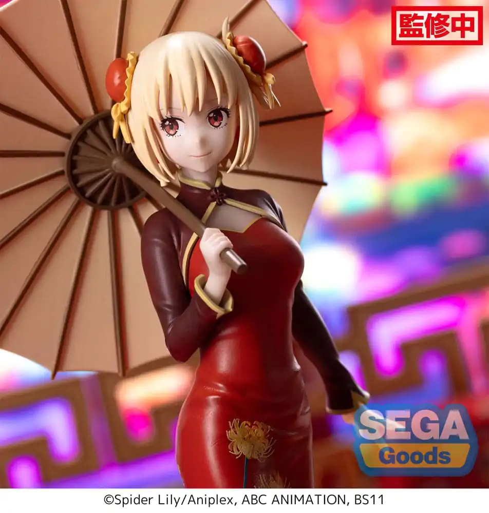 Lycoris Recoil Luminasta PVC Statue Chisato Nishikigi China Style 19 cm product photo