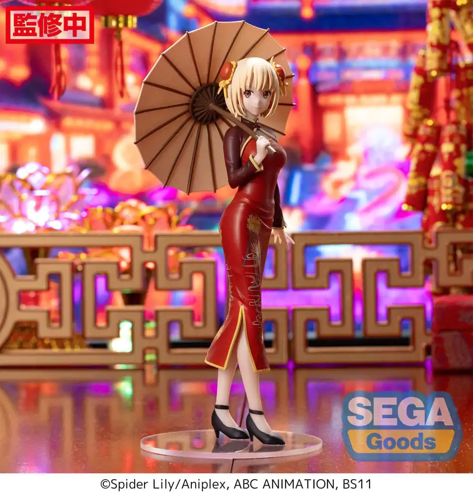 Lycoris Recoil Luminasta PVC Statue Chisato Nishikigi China Style 19 cm product photo