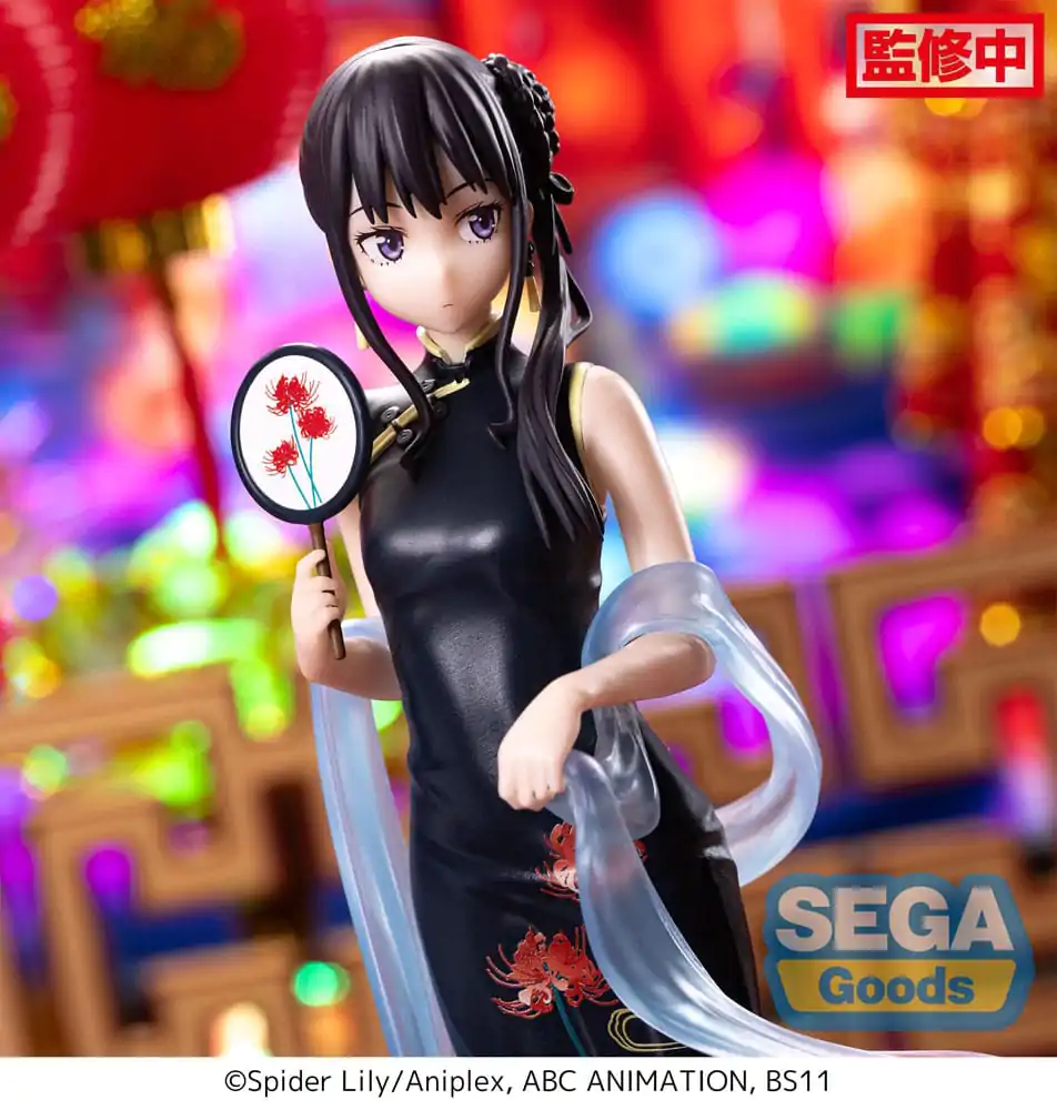 Lycoris Recoil Luminasta PVC Statue Takina Inoue China Style 19 cm product photo