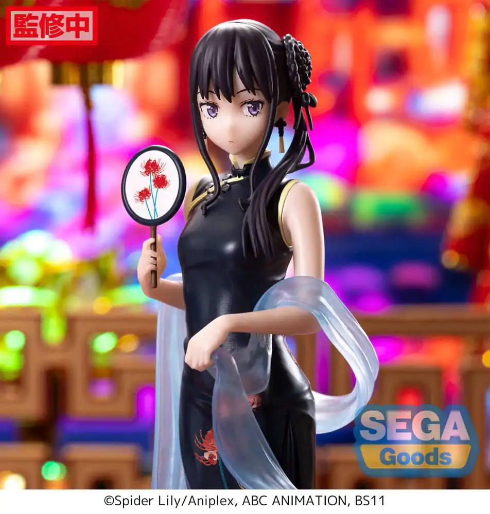 Lycoris Recoil Luminasta PVC Statue Takina Inoue China Style 19 cm product photo