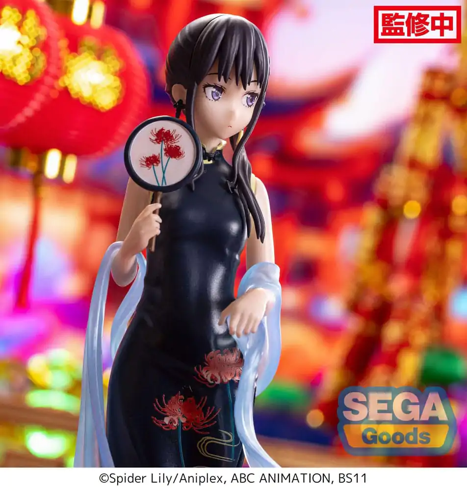 Lycoris Recoil Luminasta PVC Statue Takina Inoue China Style 19 cm termékfotó