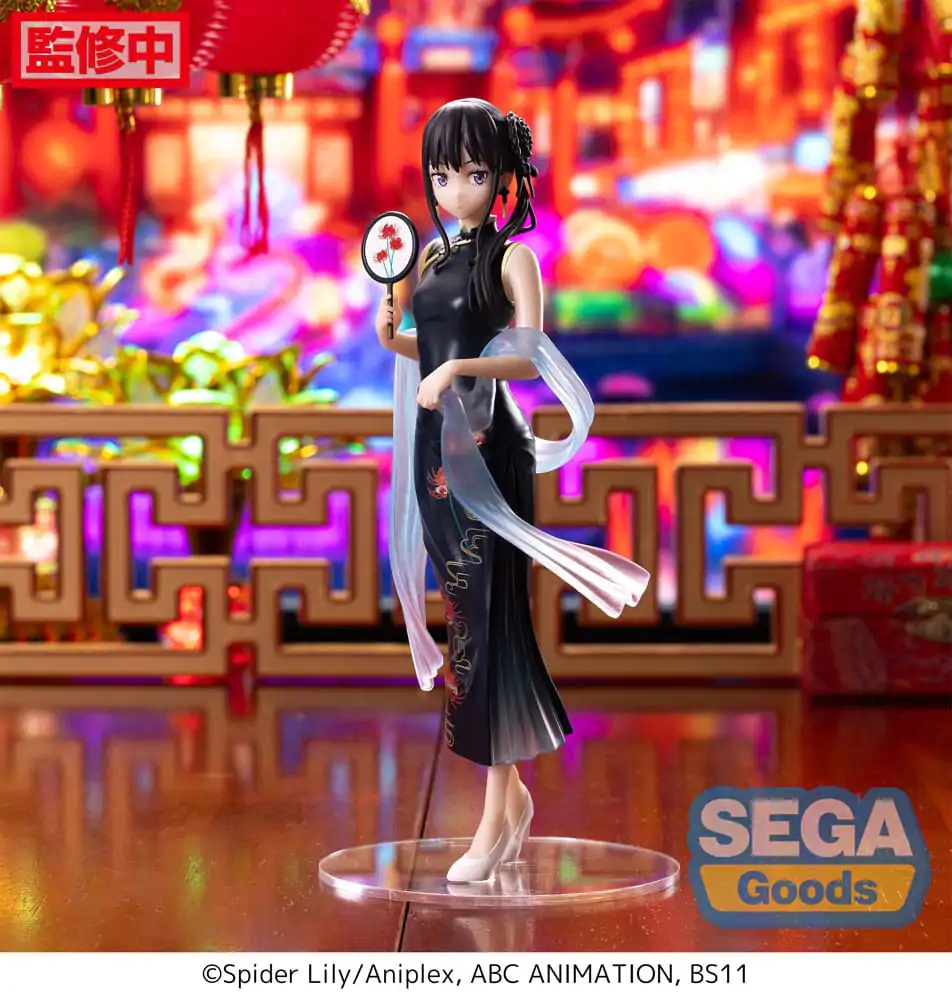 Lycoris Recoil Luminasta PVC Statue Takina Inoue China Style 19 cm product photo