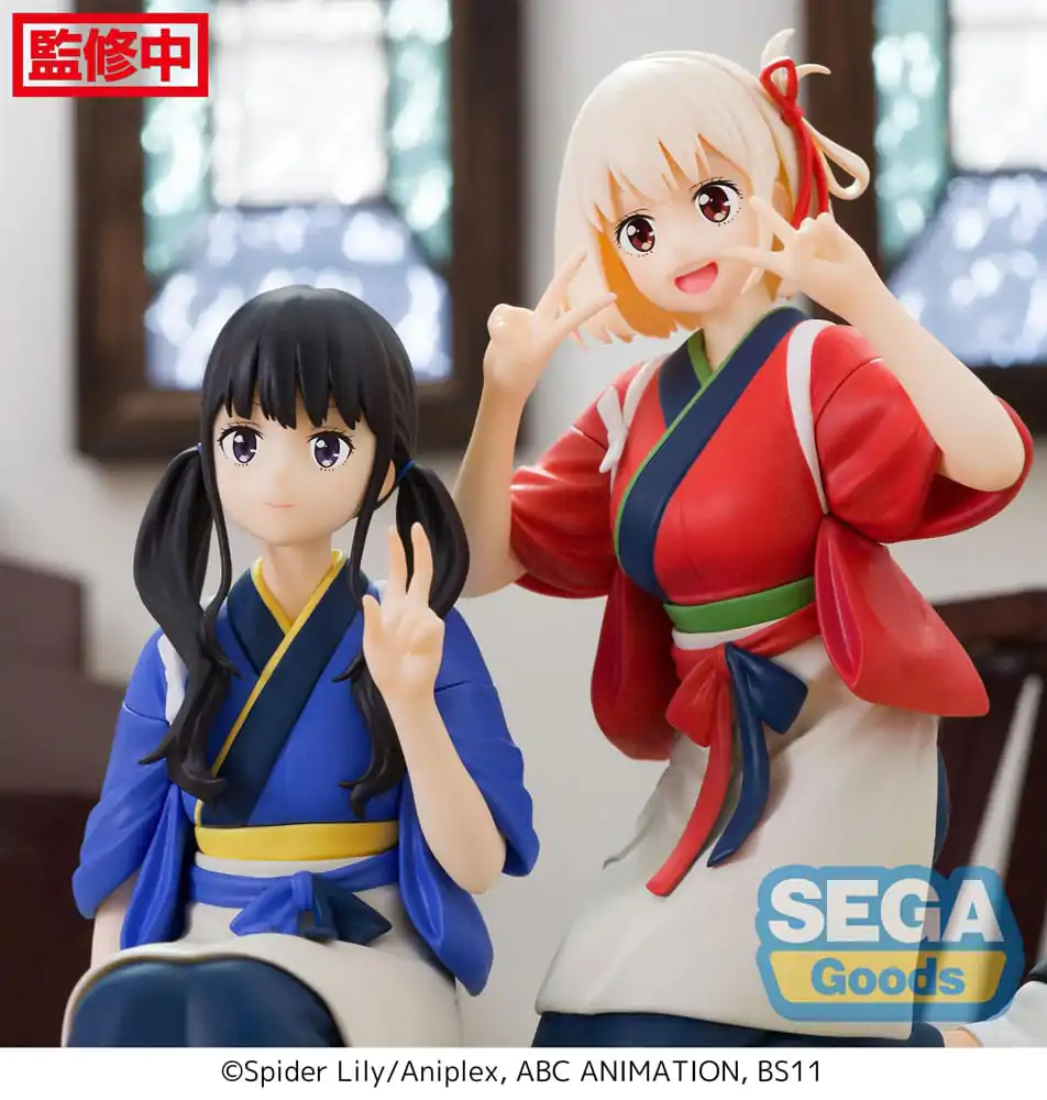 Lycoris Recoil PM Perching PVC Statue Chisato Nishikigi (re-run) 14 cm product photo