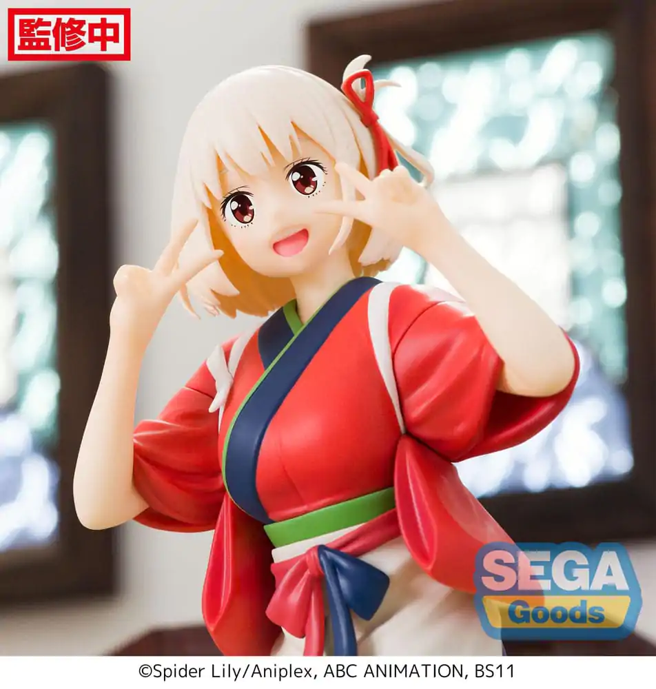 Lycoris Recoil PM Perching PVC Statue Chisato Nishikigi (re-run) 14 cm product photo