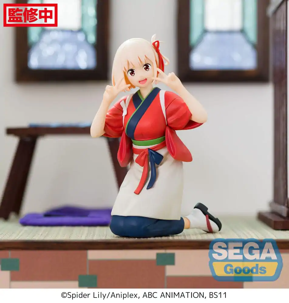 Lycoris Recoil PM Perching PVC Statue Chisato Nishikigi (re-run) 14 cm product photo