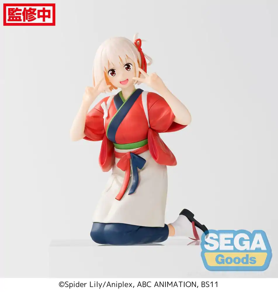 Lycoris Recoil PM Perching PVC Statue Chisato Nishikigi (re-run) 14 cm product photo