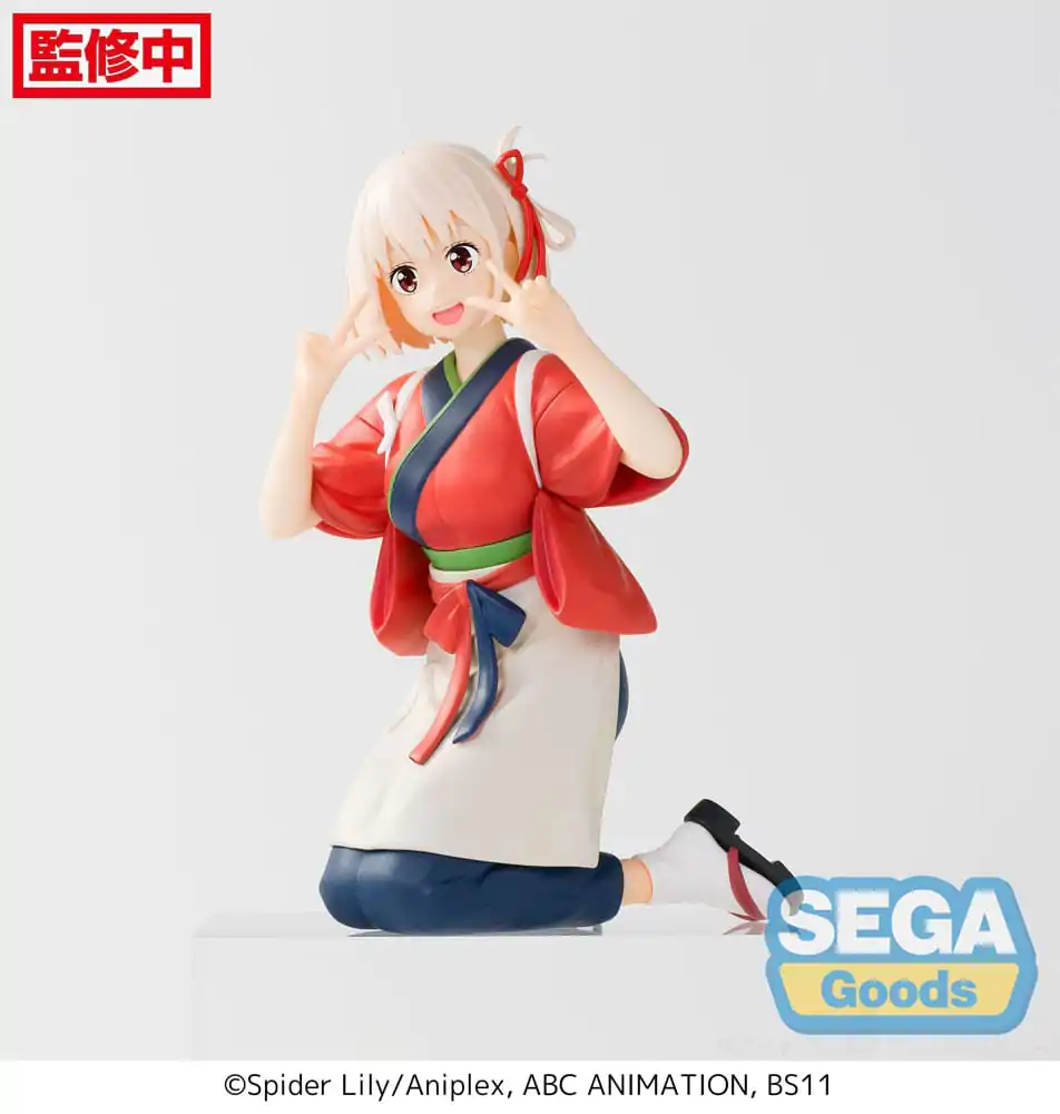 Lycoris Recoil PM Perching PVC Statue Chisato Nishikigi (re-run) 14 cm product photo