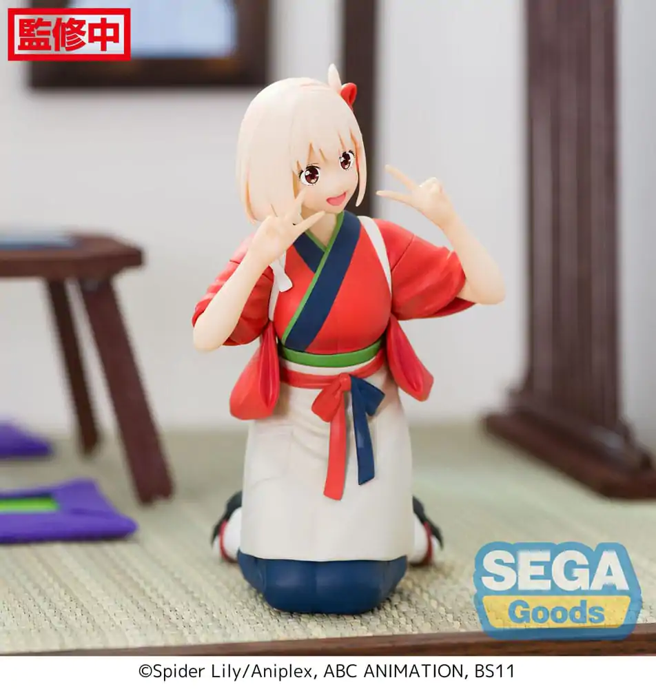 Lycoris Recoil PM Perching PVC Statue Chisato Nishikigi (re-run) 14 cm product photo