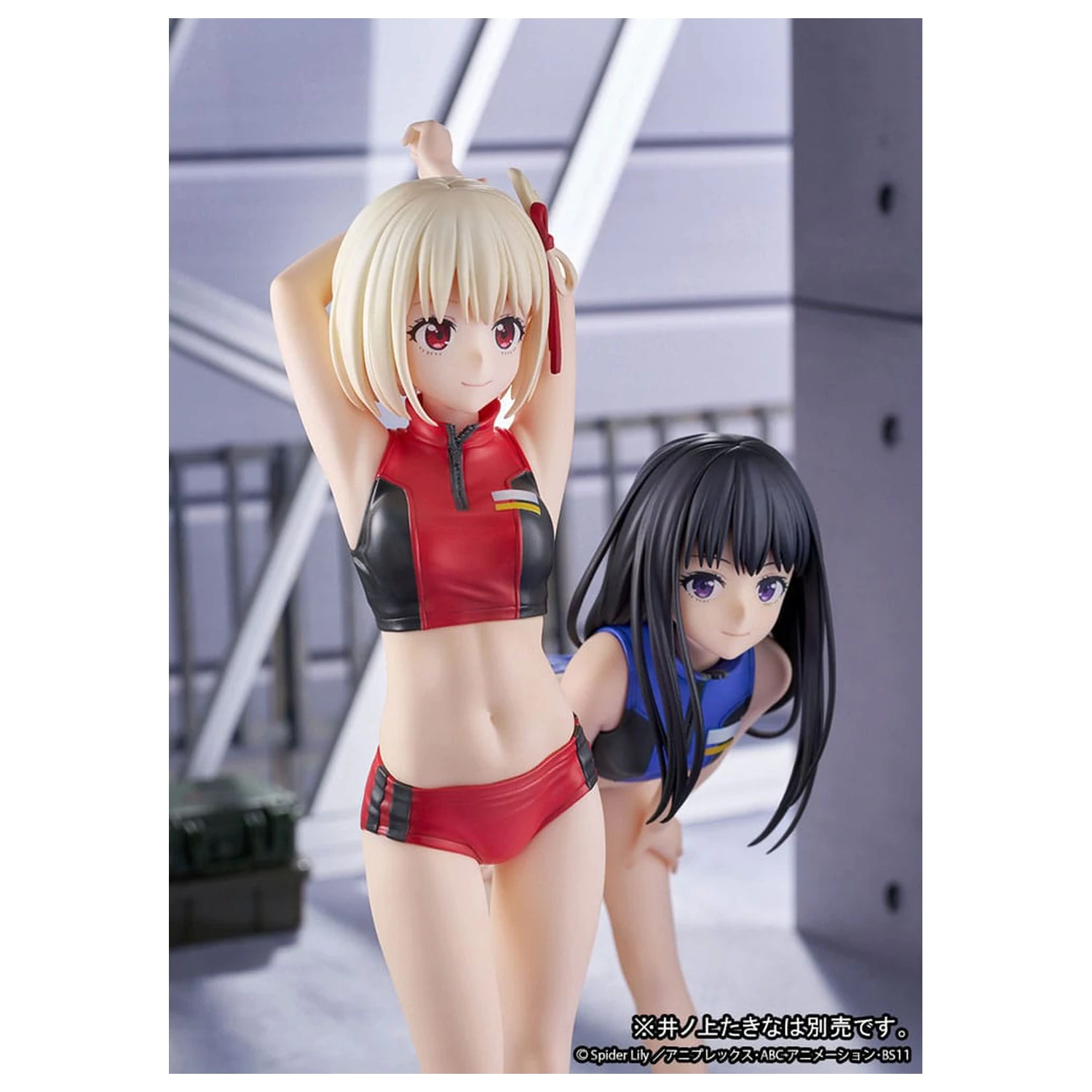 Lycoris Recoil Statue PVC 1/7 Chisato Nishikigi Traning wear Ver. 24 cm    product photo