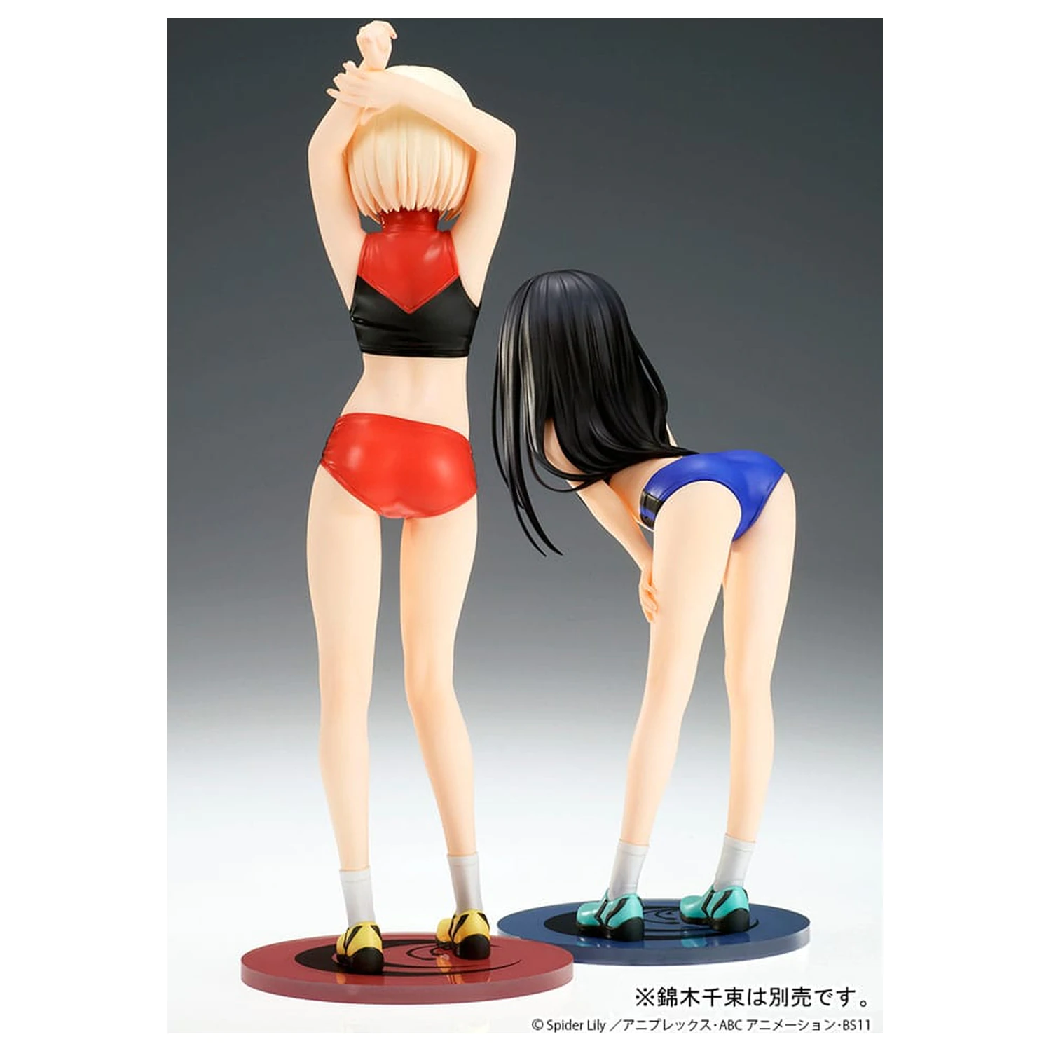 Lycoris Recoil Statue PVC 1/7 Takina Inoue Traning wear Ver. 18 cm     product photo