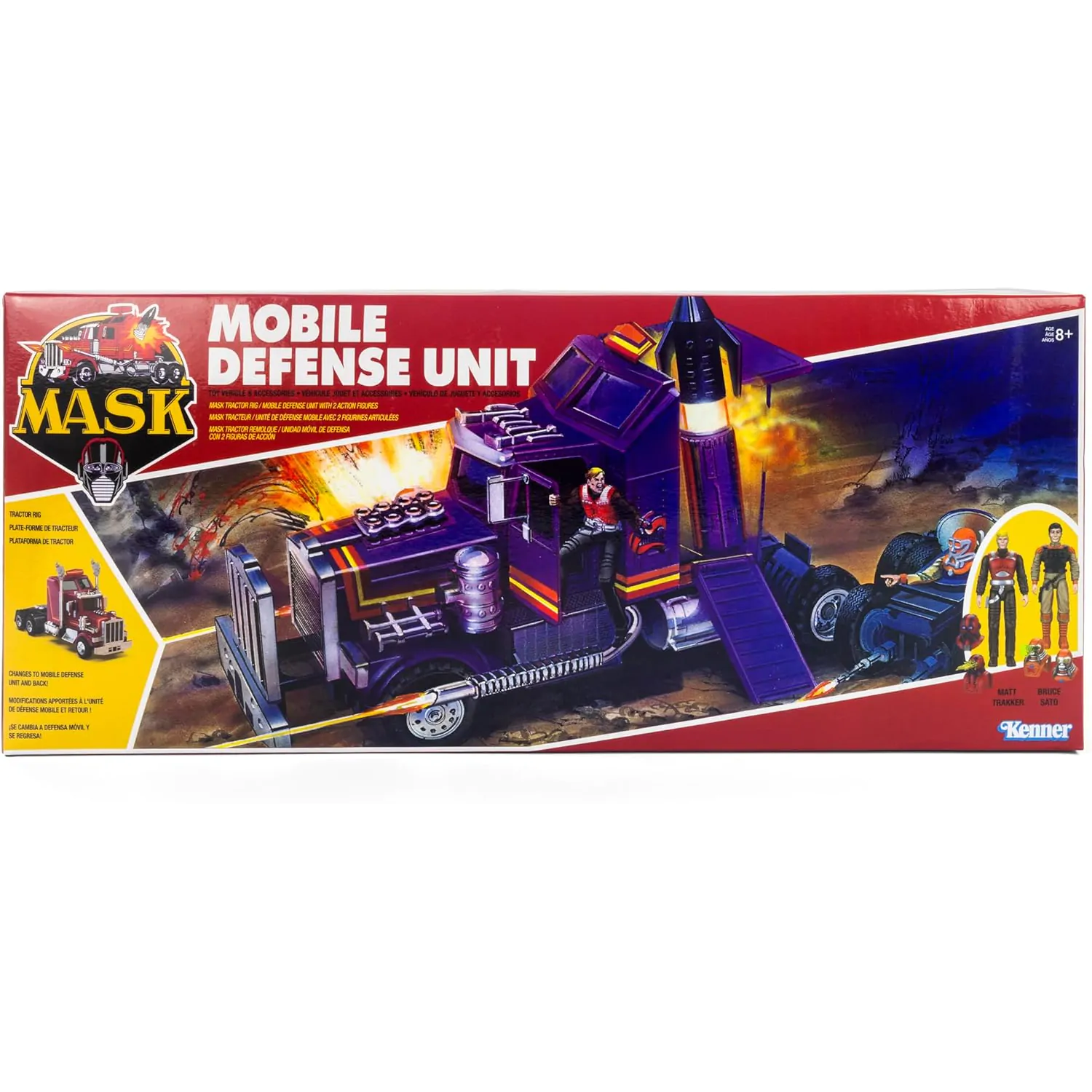 M.A.S.K. Vehicle Mobile Defense Unit  product photo
