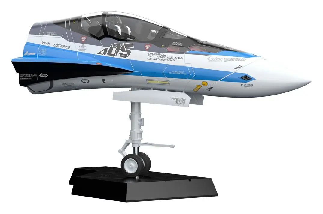 Macross Delta Plastic Model Kit 1/20 PLAMAX MF-56: minimum factory Fighter Nose Collection VF-31J (Hayate Immelman's Fighter) 31 cm product photo