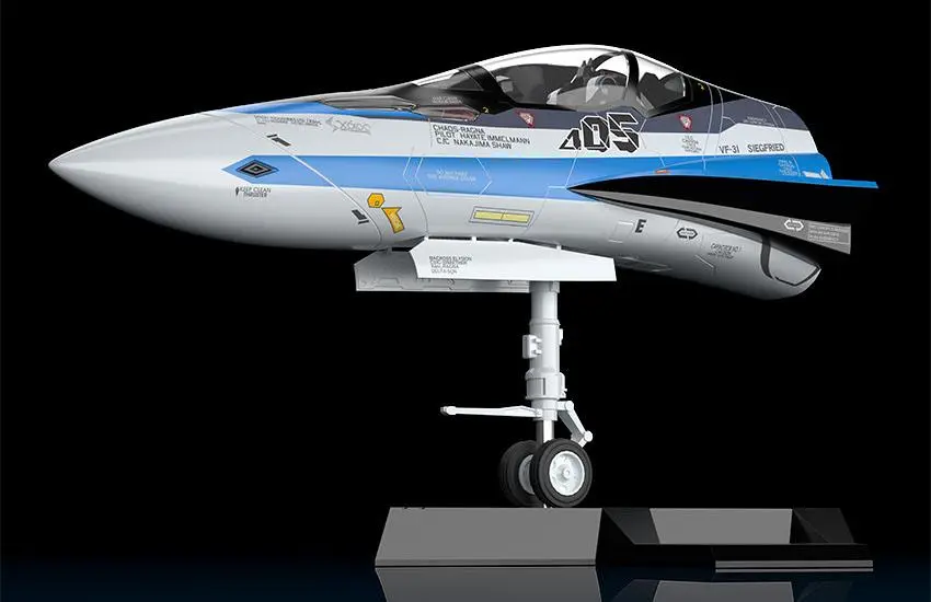 Macross Delta Plastic Model Kit 1/20 PLAMAX MF-56: minimum factory Fighter Nose Collection VF-31J (Hayate Immelman's Fighter) 31 cm product photo